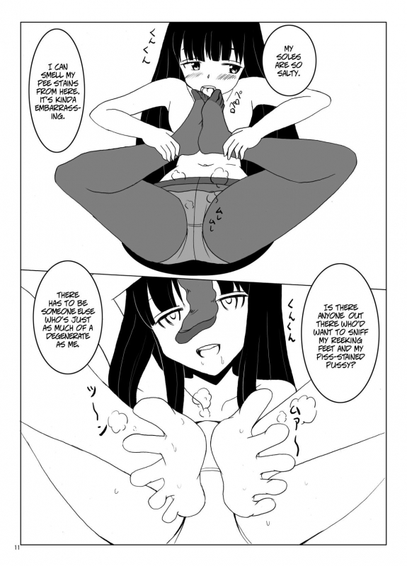 (Puniket 18) [Denen Shoujo (Hidaka Sora)] Country Girl [English] =LWB=_61