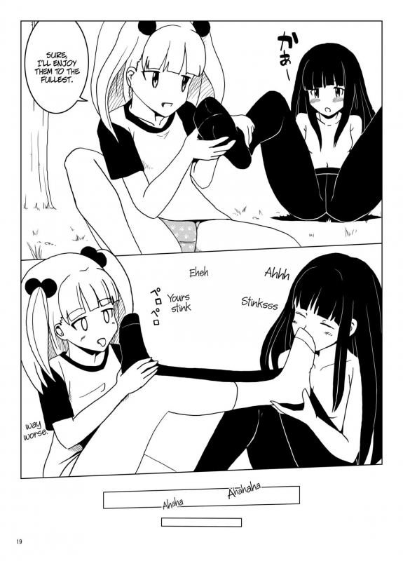 (Puniket 18) [Denen Shoujo (Hidaka Sora)] Country Girl [English] =LWB=_69