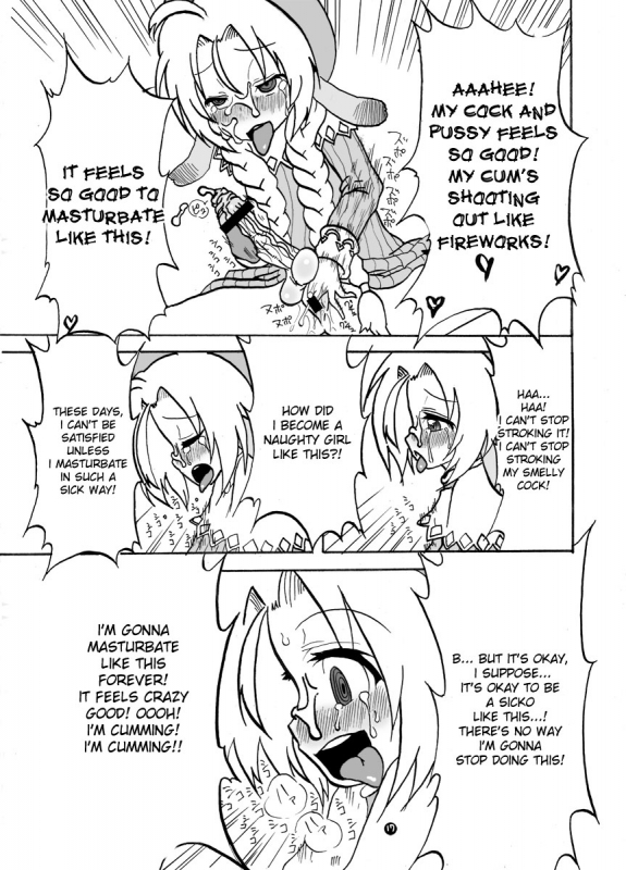 (Puniket 18) [Suteinu Nursery (Hagotae Spa)] Mariel No Nichijou 2  Mariel's Life 2 (Wild Ar_16