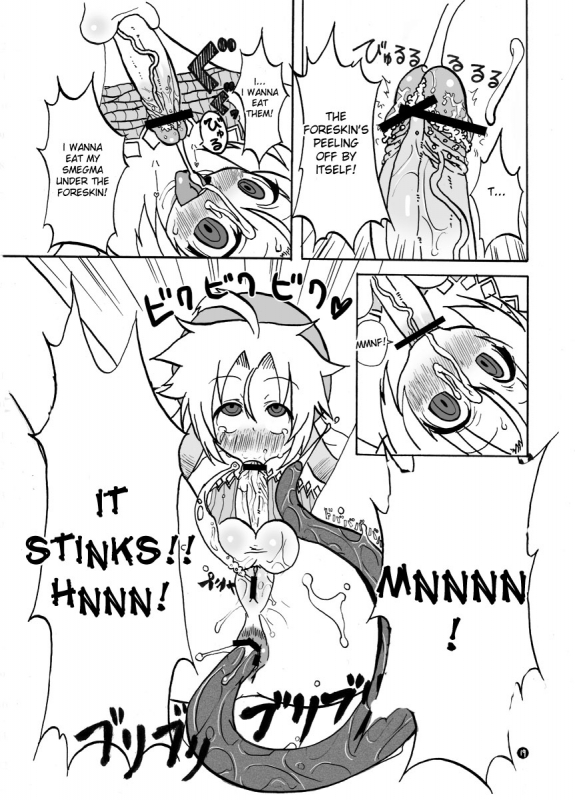 (Puniket 18) [Suteinu Nursery (Hagotae Spa)] Mariel No Nichijou 2  Mariel's Life 2 (Wild Ar_18