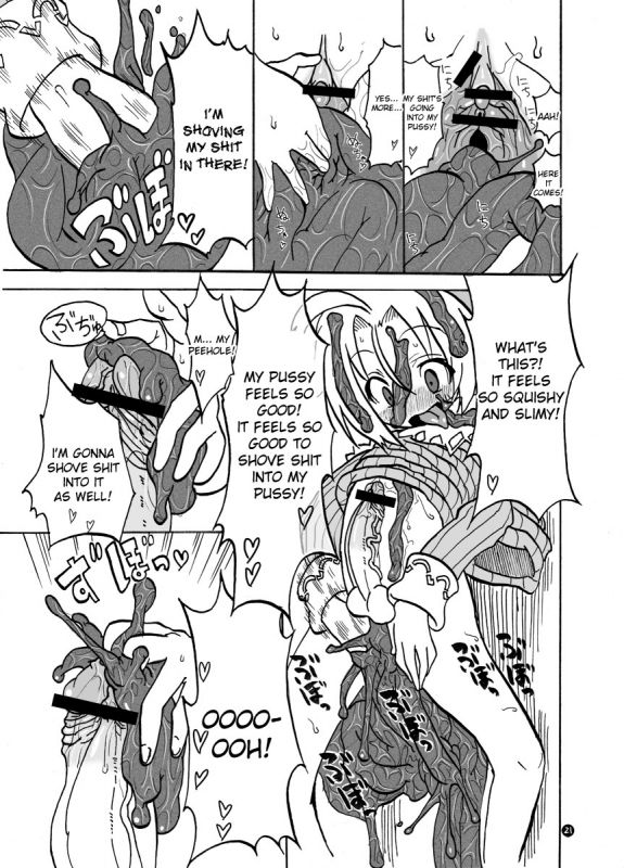 (Puniket 18) [Suteinu Nursery (Hagotae Spa)] Mariel No Nichijou 2  Mariel's Life 2 (Wild Ar_20