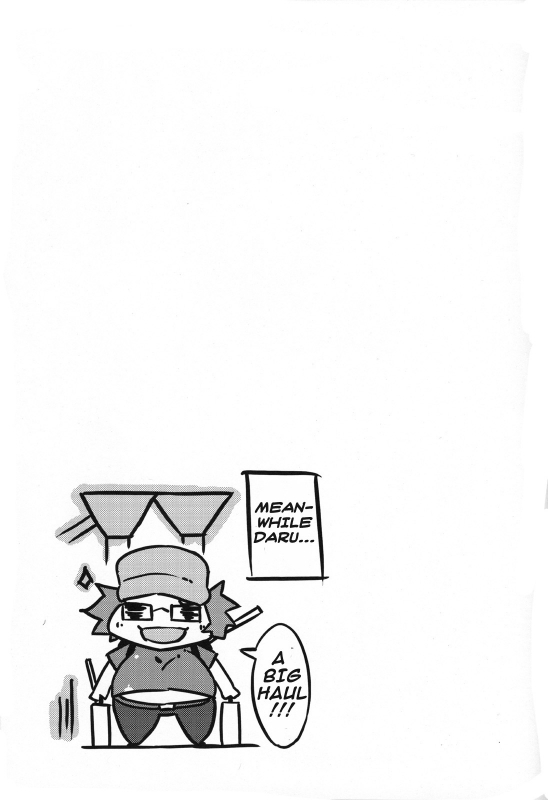 (Puniket 22) [Hannama (Serere, Soine)] Melancholy Romance (Steins;Gate) [English] =Kibitou4Life=_17