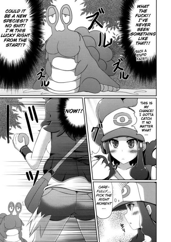 (Puniket 22) [Stapspats (Hisui)] Black & White (Pokemon Black & White) [English] {doujin-moe.us}_05