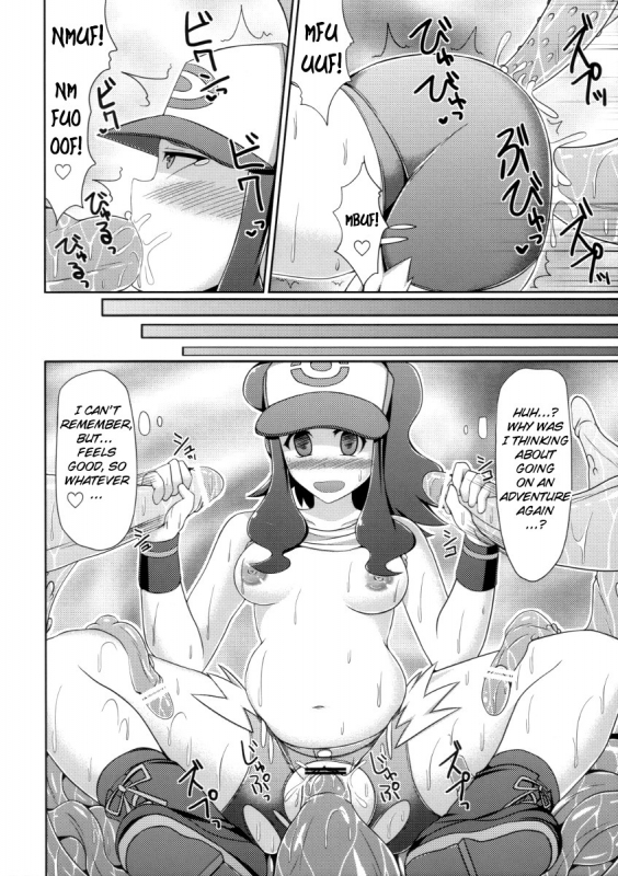 (Puniket 22) [Stapspats (Hisui)] Black & White (Pokemon Black & White) [English] {doujin-moe.us}_18