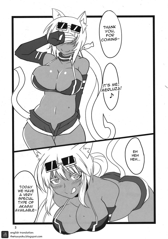 (Puniket 24) [BlueMage (Aoi Manabu)] PON! (Kaiten Mutenmaru) [English] [Thetsuuyaku]_04