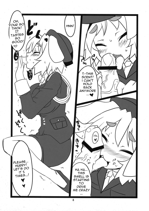 (Puniket 24) [BlueMage (Aoi Manabu)] PON! (Kaiten Mutenmaru) [English] [Thetsuuyaku]_09