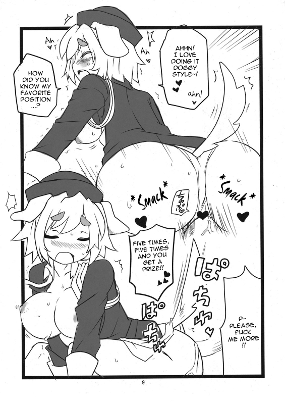 (Puniket 24) [BlueMage (Aoi Manabu)] PON! (Kaiten Mutenmaru) [English] [Thetsuuyaku]_10