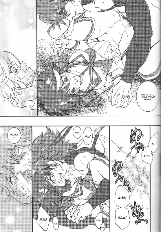 (Puniket 31) [Heisei Metal Gakuen (Harunori)] Suki katte! (KILL la KILL) [English]_20