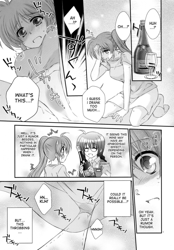 (Puniket 31) [Kohabanya. (Kohaku.)] Passion Error (Mahou Shoujo Lyrical Nanoha) [English] [Brol_08