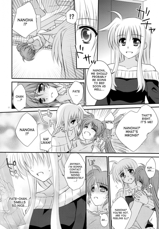 (Puniket 31) [Kohabanya. (Kohaku.)] Passion Error (Mahou Shoujo Lyrical Nanoha) [English] [Brol_09