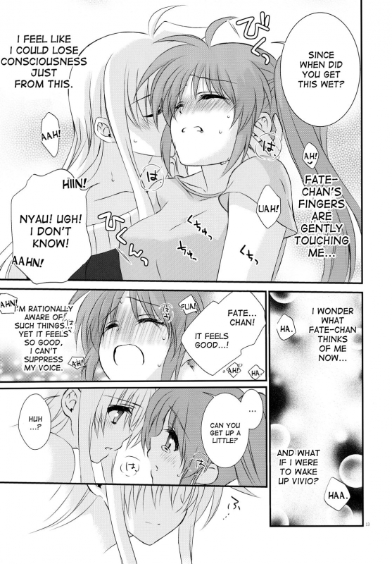(Puniket 31) [Kohabanya. (Kohaku.)] Passion Error (Mahou Shoujo Lyrical Nanoha) [English] [Brol_12