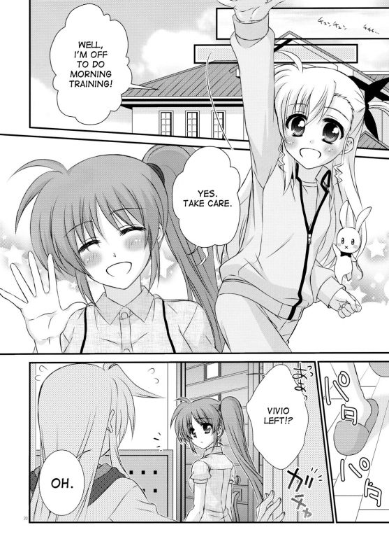 (Puniket 31) [Kohabanya. (Kohaku.)] Passion Error (Mahou Shoujo Lyrical Nanoha) [English] [Brol_19