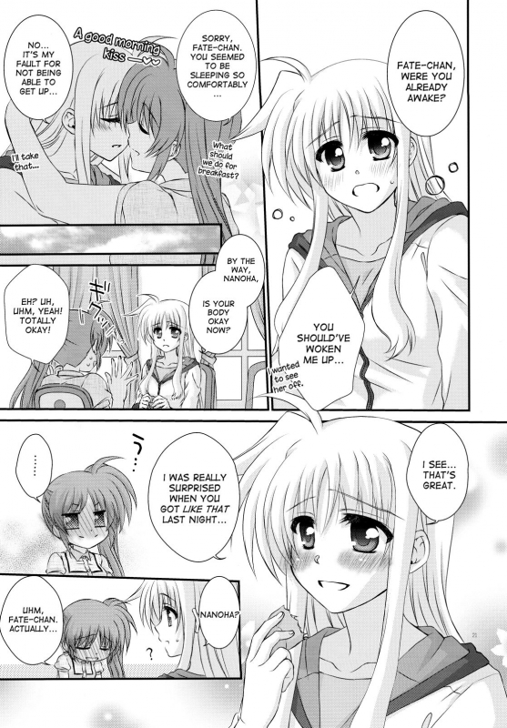 (Puniket 31) [Kohabanya. (Kohaku.)] Passion Error (Mahou Shoujo Lyrical Nanoha) [English] [Brol_20