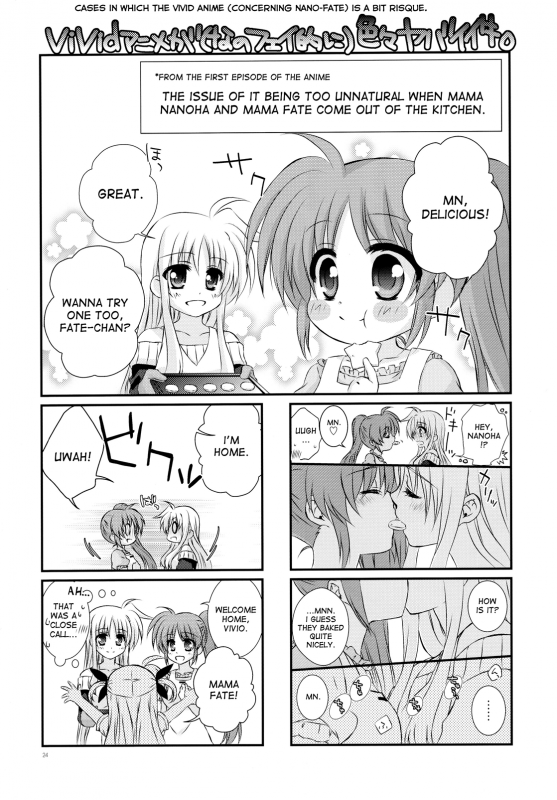 (Puniket 31) [Kohabanya. (Kohaku.)] Passion Error (Mahou Shoujo Lyrical Nanoha) [English] [Brol_22
