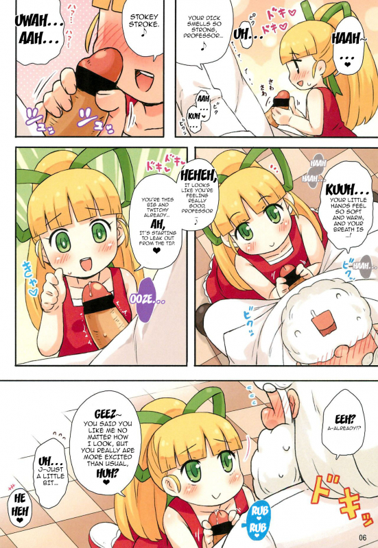 (Puniket 31) [Momomoya (Mizuno Mumomo)] Roll-chan to Hakase no Nichijou (Megaman) [English] _05