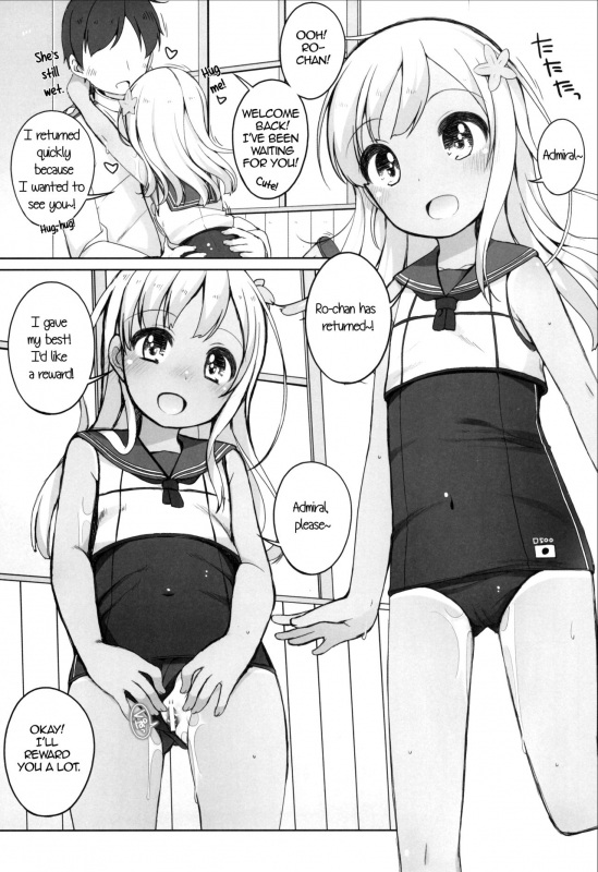 (Puniket 33) [Kuma-puro, Wancho-ke (Shouji Ayumu, Wancho)] Sukumizu Biyori  (Kantai _01