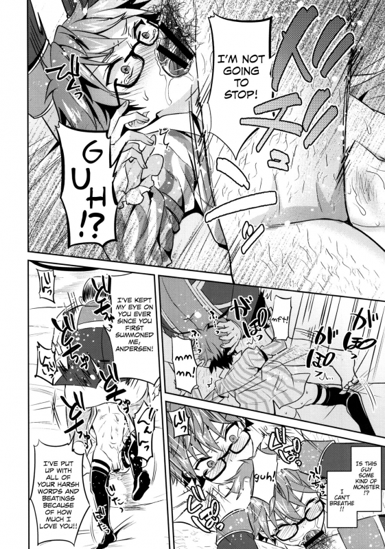 (Puniket 35) [Usamimi Syndrome (Erutasuku)] Oyasumi Andersen-kun (FateGrand Order) [English] {Shotacha_16