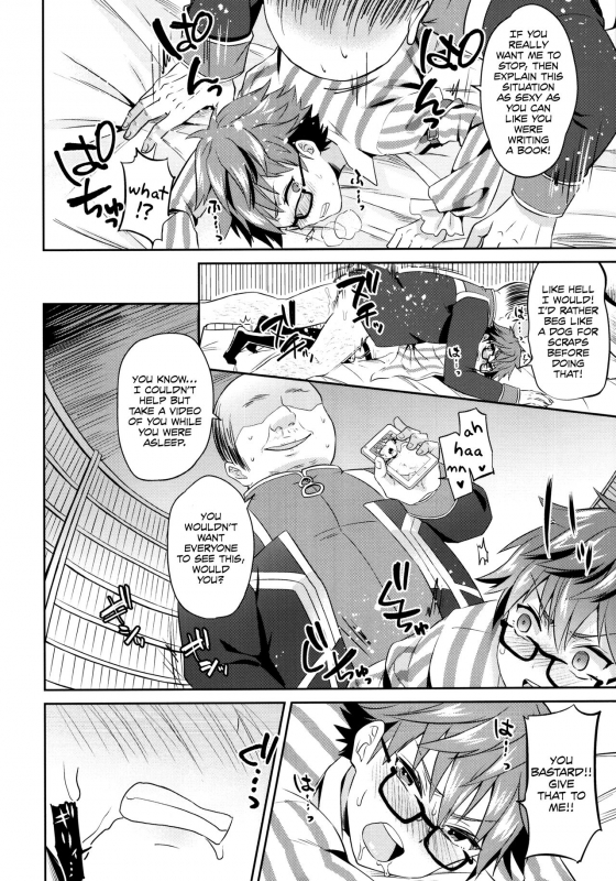 (Puniket 35) [Usamimi Syndrome (Erutasuku)] Oyasumi Andersen-kun (FateGrand Order) [English] {Shotacha_22