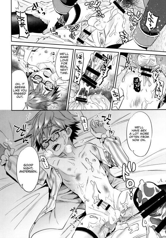 (Puniket 35) [Usamimi Syndrome (Erutasuku)] Oyasumi Andersen-kun (FateGrand Order) [English] {Shotacha_30