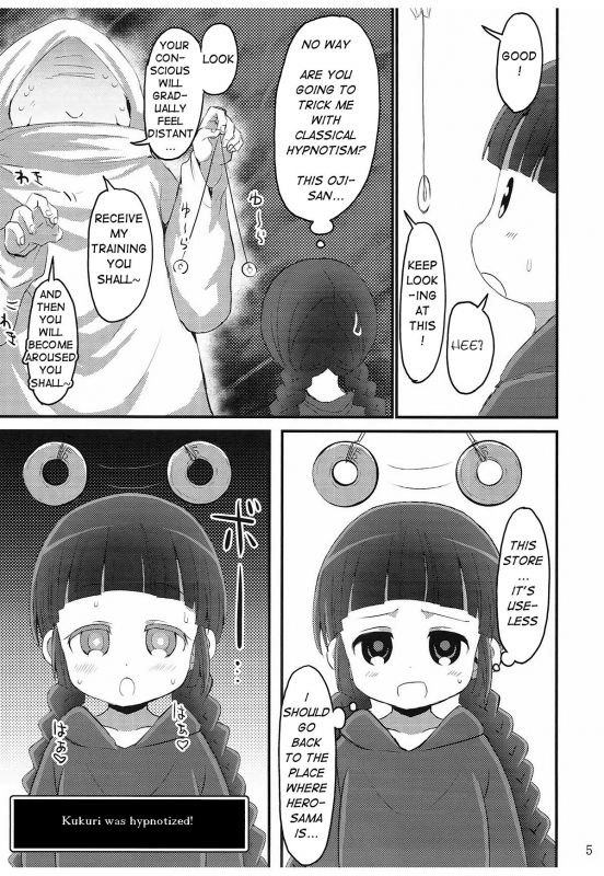 (Puniket 36) [GOD Ryokutya (Bu-chan)] Kukuri Kurukururin (Mahoujin Guru Guru) [English] [q91]_03