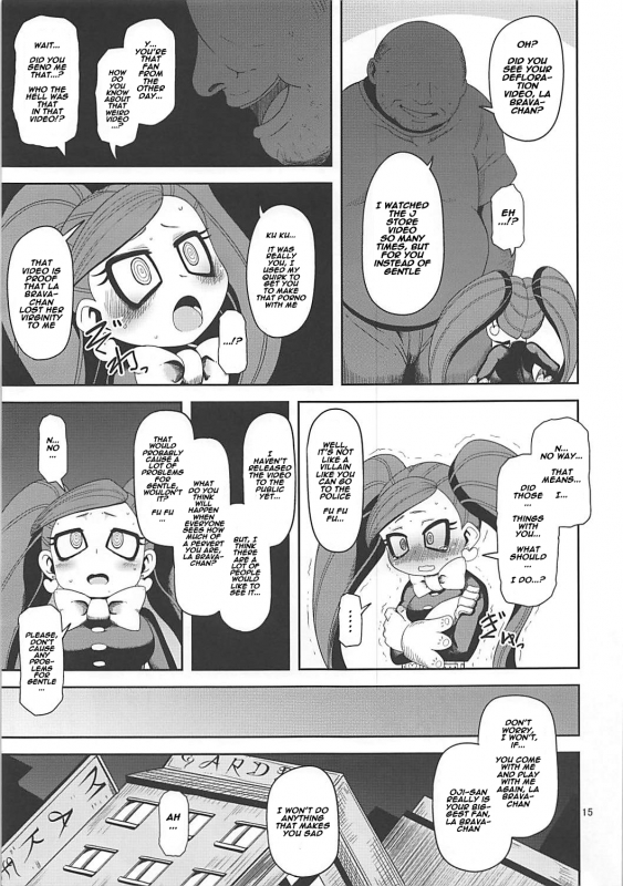 (Puniket 37) [HellDevice (nalvas)] Otonari-san-chi no Osanazuma (Boku no Hero Academia) [English] [_13