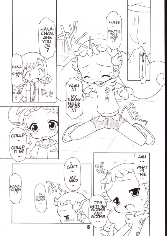 (Puniket 5) [BBB-Extra (Chuushin Kuranosuke)] Little Flower (Ojamajo Doremi) [English] [ATF]_06