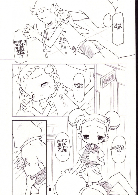 (Puniket 5) [BBB-Extra (Chuushin Kuranosuke)] Little Flower (Ojamajo Doremi) [English] [ATF]_07