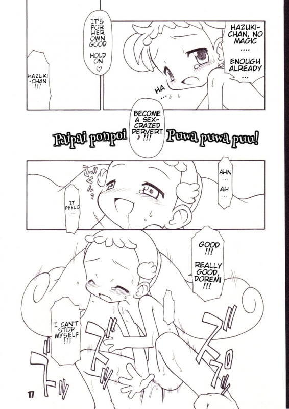 (Puniket 5) [BBB-Extra (Chuushin Kuranosuke)] Little Flower (Ojamajo Doremi) [English] [ATF]_15