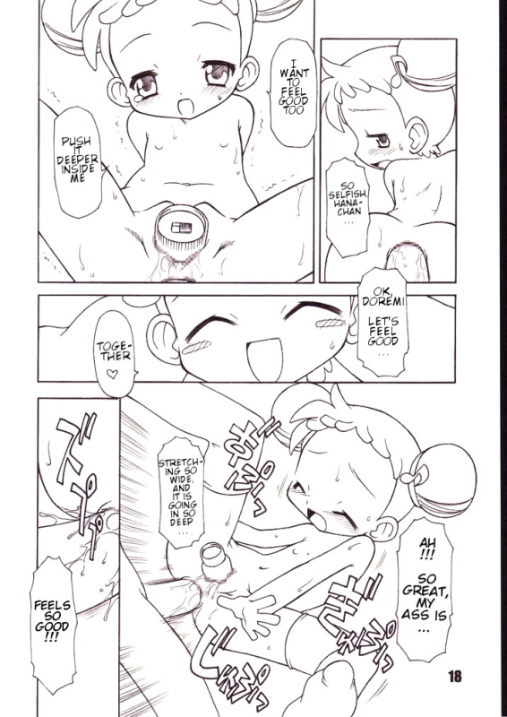 (Puniket 5) [BBB-Extra (Chuushin Kuranosuke)] Little Flower (Ojamajo Doremi) [English] [ATF]_16