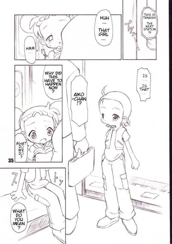 (Puniket 5) [BBB-Extra (Chuushin Kuranosuke)] Little Flower (Ojamajo Doremi) [English] [ATF]_33