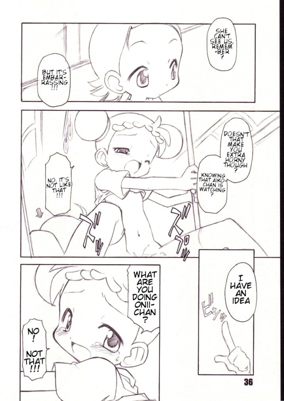 (Puniket 5) [BBB-Extra (Chuushin Kuranosuke)] Little Flower (Ojamajo Doremi) [English] [ATF]_34