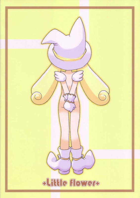 (Puniket 5) [BBB-Extra (Chuushin Kuranosuke)] Little Flower (Ojamajo Doremi) [English] [ATF]_41