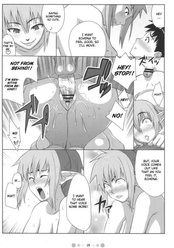 (Queen's Colosseum) [TETRODOTOXIN (Nise Kurosaki)] QBC (Queen's Blade) [English] {Doujin-Moe.us}_17