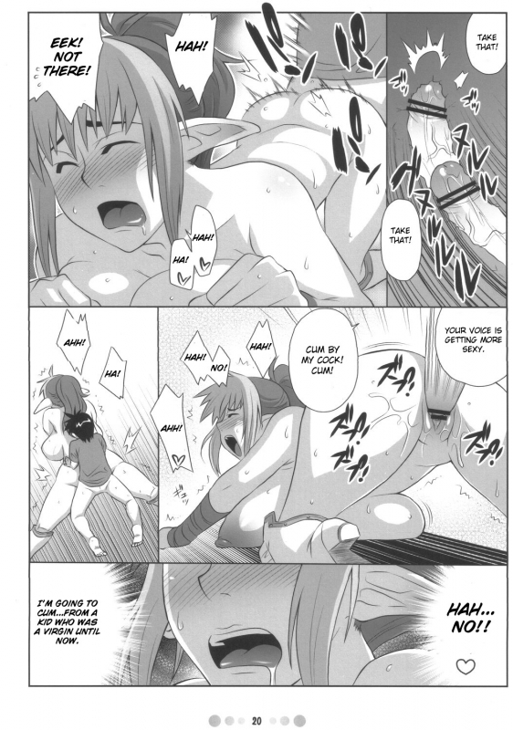 (Queen's Colosseum) [TETRODOTOXIN (Nise Kurosaki)] QBC (Queen's Blade) [English] {Doujin-Moe.us}_18
