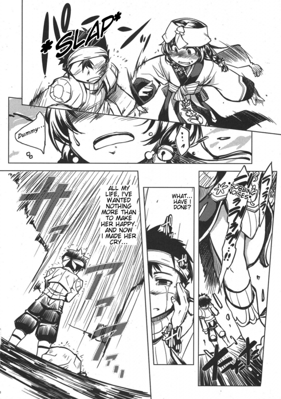 (RAG-FES29) [Xration (mil)] days of your (Ragnarok Online) [English] [Tremalkinger] [Decensored]_09