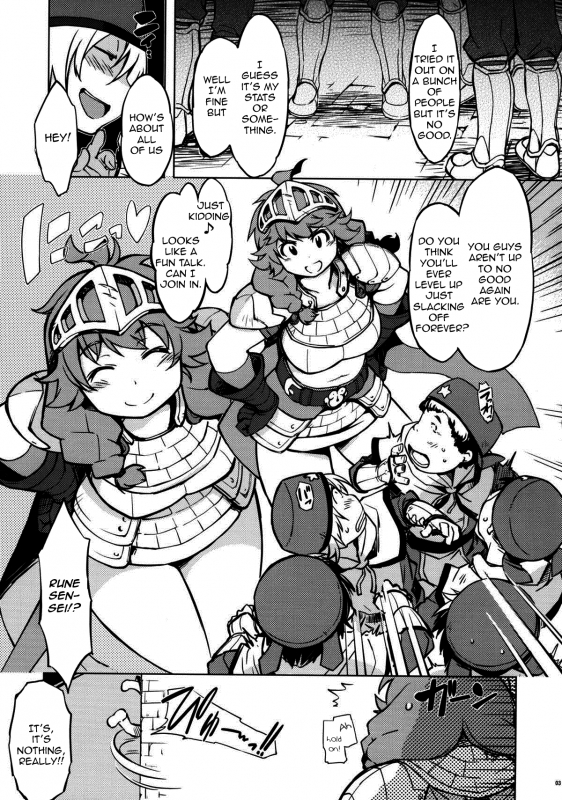 (RAG-FES33) [Xration (mil)] Onemuri Rune Sensei (Ragnarok Online) [English] =Pineapples r' Us=_01