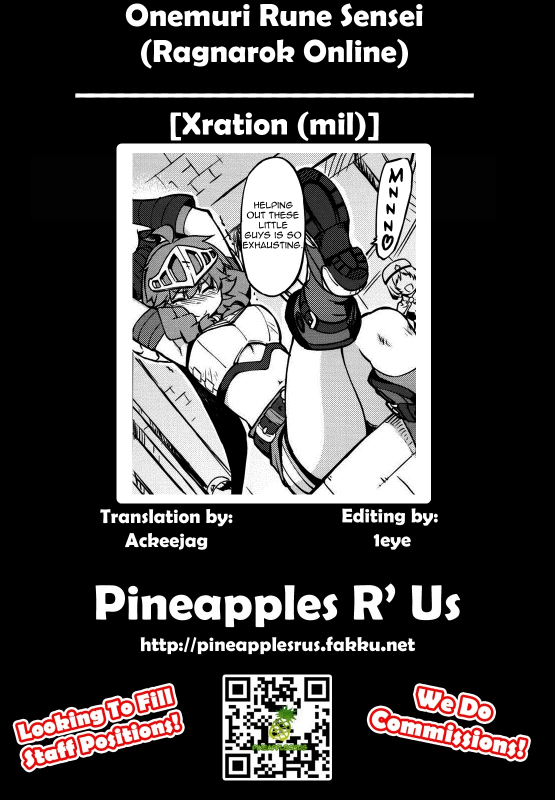 (RAG-FES33) [Xration (mil)] Onemuri Rune Sensei (Ragnarok Online) [English] =Pineapples r' Us=_17