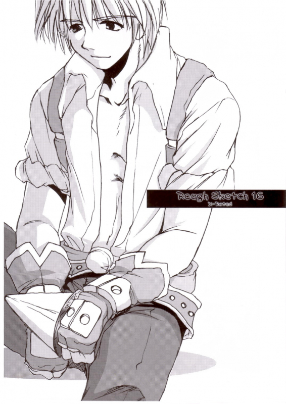 (RAG-FES5) [Digital Lover (Nakajima Yuka)] Rough Sketch 16 (Ragnarok Online) [English]_00