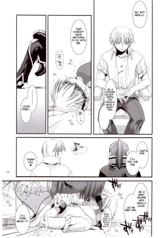 (RAG-FES5) [Digital Lover (Nakajima Yuka)] Rough Sketch 16 (Ragnarok Online) [English]_08