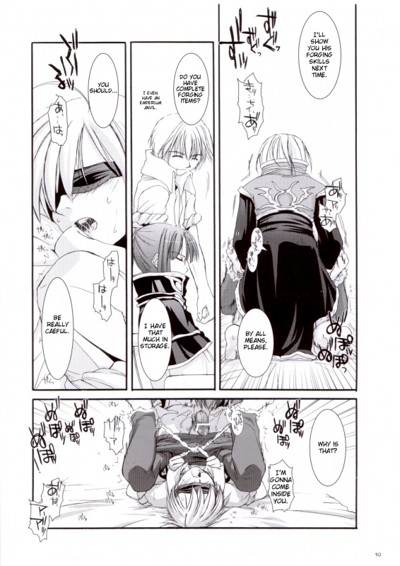 (RAG-FES5) [Digital Lover (Nakajima Yuka)] Rough Sketch 16 (Ragnarok Online) [English]_09