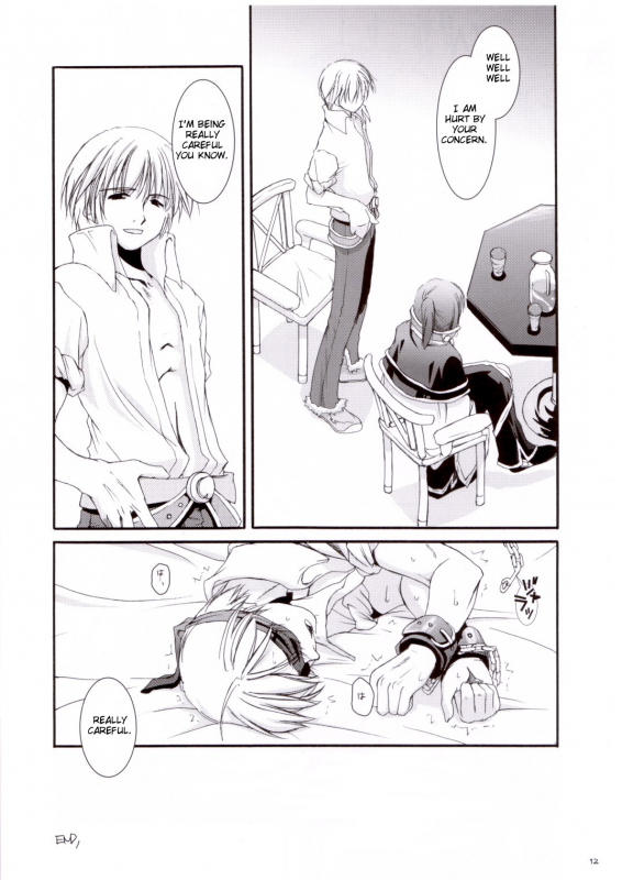 (RAG-FES5) [Digital Lover (Nakajima Yuka)] Rough Sketch 16 (Ragnarok Online) [English]_11