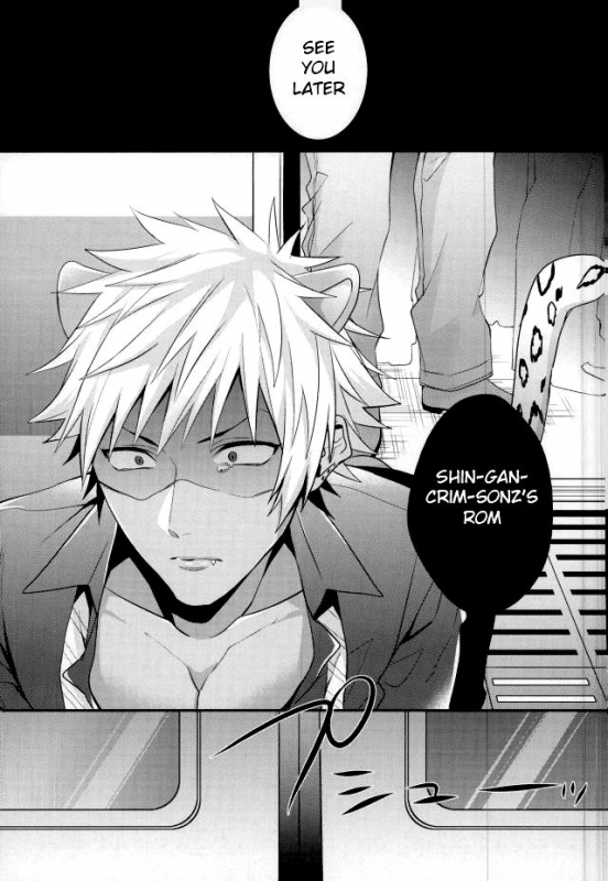 (ROCKIN' SHOWER2) [Satouseika (Zundamochi)] O_12