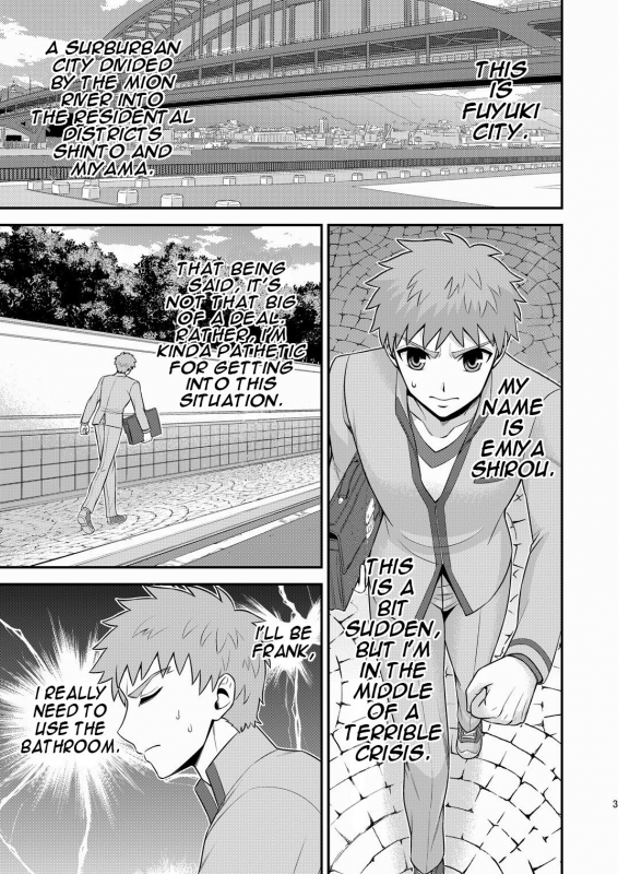 (ROOT4to5) [TEKETO (Sanada)] Miyamachou Nic_03