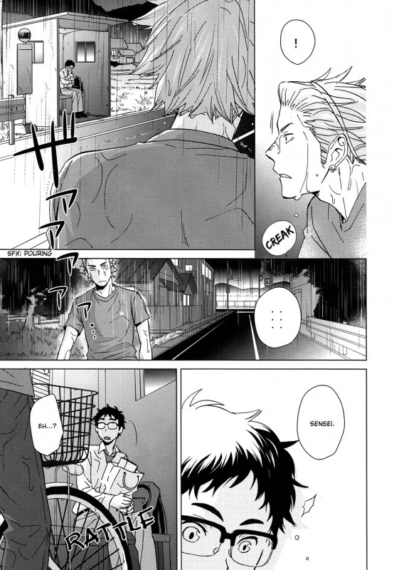 (RTS!!2) [Chikadoh (Halco)] Yubisaki kara mirai o  Touch the Future With_11