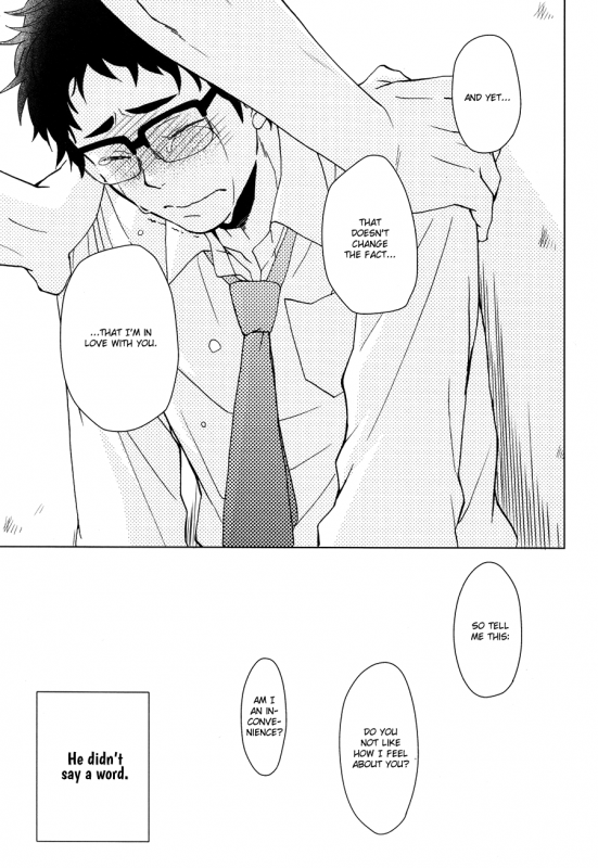 (RTS!!2) [Chikadoh (Halco)] Yubisaki kara mirai o  Touch the Future With_21