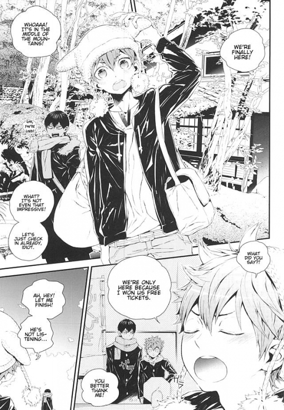 (RTS!!3) [Akoyagai To Aumale Ebi (Ooki Bonta)] Kage_01