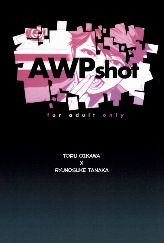 (RTS!!3) [Berunote (Kawadanuki Beruko)] AWPshot (Haikyuu!!) [English]_00