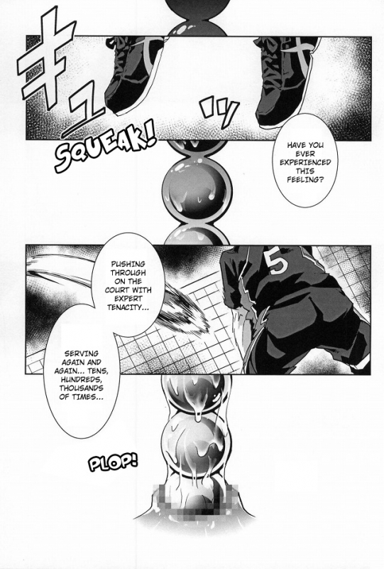 (RTS!!3) [Berunote (Kawadanuki Beruko)] AWPshot (Haikyuu!!) [English]_01
