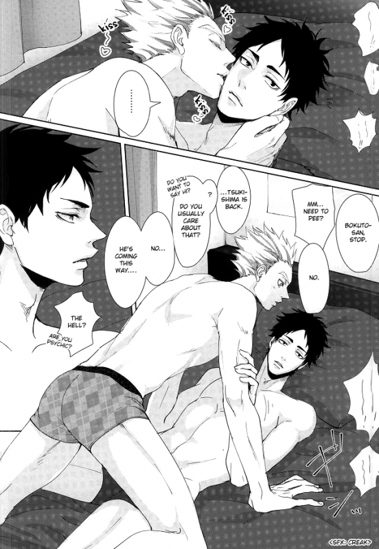 (RTS!!3) [Kuroquis!! (Kuro)] Hito wa Sore o Shitto to Yobu  That's called jealousy (Haikyuu!!) [_04