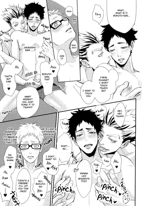 (RTS!!3) [Kuroquis!! (Kuro)] Hito wa Sore o Shitto to Yobu  That's called jealousy (Haikyuu!!) [_15